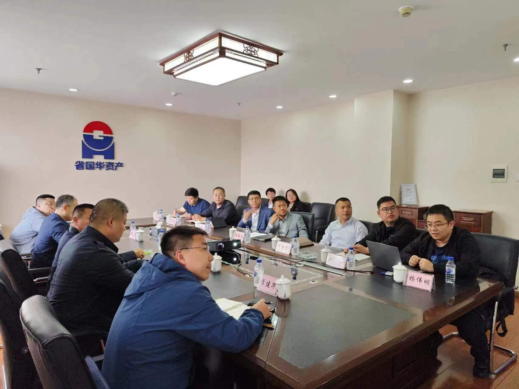 吉林省交通运输厅与吉林省物流集团有限公司举行工作会谈